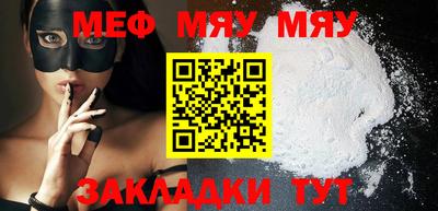 амфетамин Бузулук