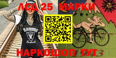 spice Бугуруслан