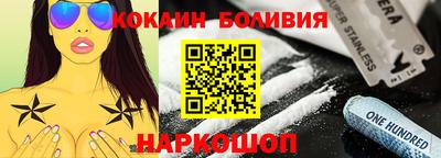 метадон Будённовск