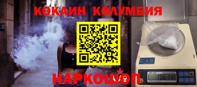 spice Бугуруслан