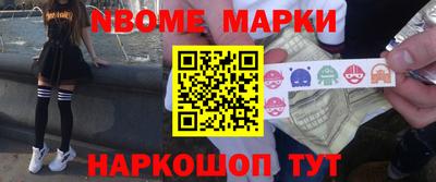 метадон Будённовск