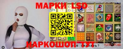 амфетамин Бузулук
