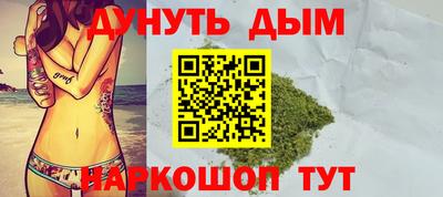 метадон Будённовск