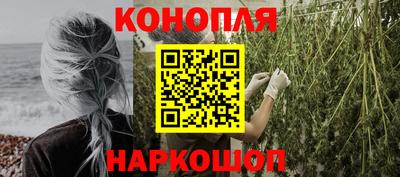 spice Бугуруслан