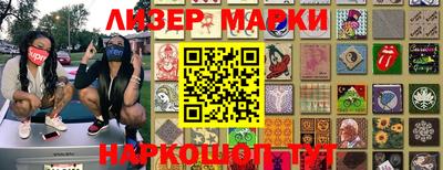 spice Бугуруслан