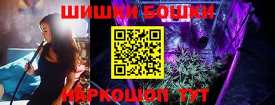 метадон Будённовск