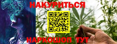 амфетамин Бузулук