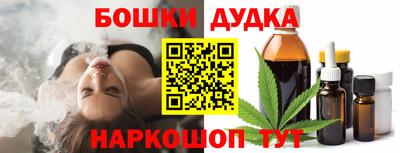 метадон Будённовск