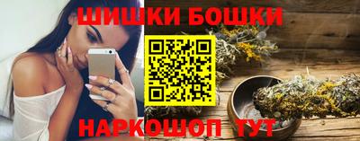 амфетамин Бузулук