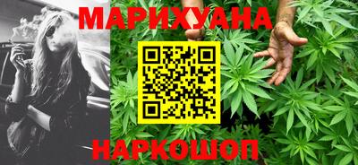 spice Бугуруслан