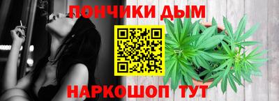 амфетамин Бузулук
