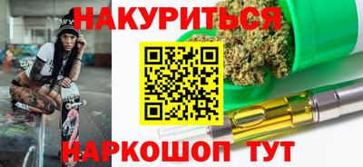 spice Бугуруслан