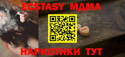 spice Бугуруслан