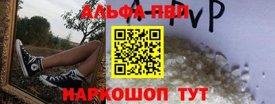 метадон Будённовск