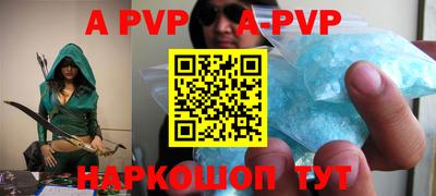 метадон Будённовск
