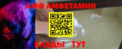 метадон Будённовск