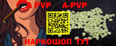 метадон Будённовск
