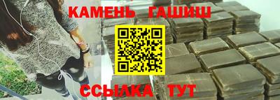 spice Бугуруслан