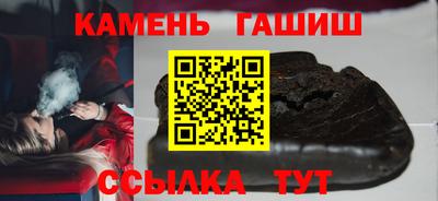 амфетамин Бузулук