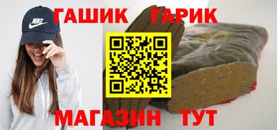 амфетамин Бузулук